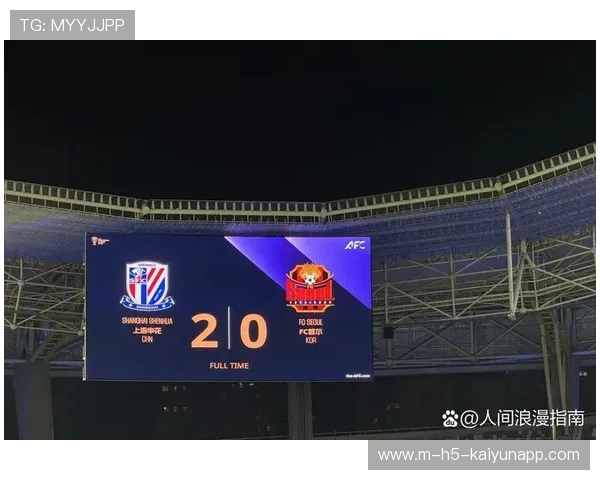 亚冠赛场高位逼抢趋势分析 日澳球队强度明显高于中超俱乐部 亚冠赛场高位逼抢趋势分析 日澳球队强度明显高于中超俱乐部